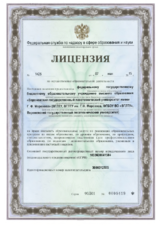ecvdo.ru